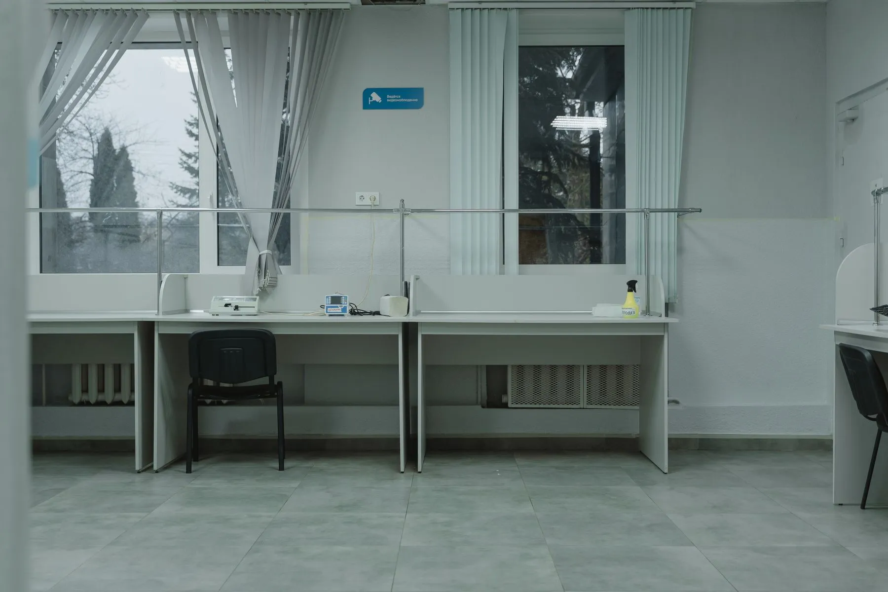 Bright, clean and well-presented modern workplace